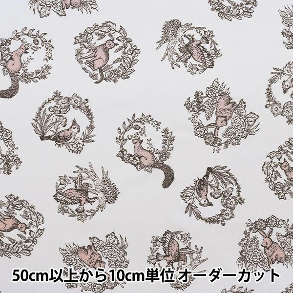 y5z n wAgGRR V[`Ov~A X̒ u[O[ 142-1279-A3x