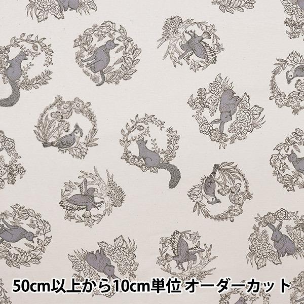 y5z n wAgGRR V[`Ov~A X̒ _[NO[ 142-1279-A4x