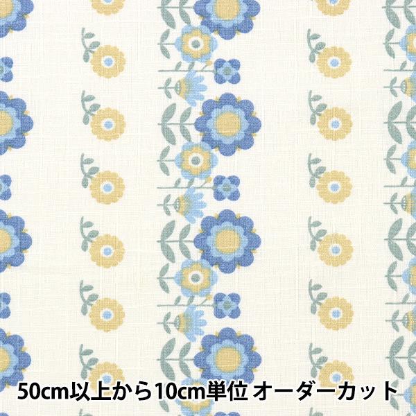 y5z n wTUNX g|bv gt[ u[ 142-1277-A4x