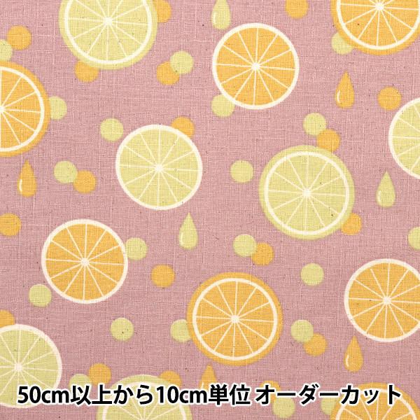 y5z n wTUNX g|bv t[c CgsN 142-1277-C2x