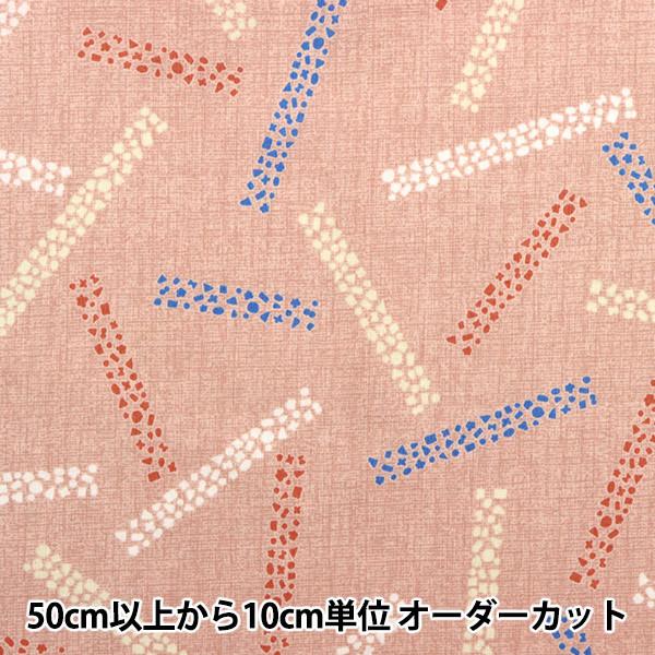 y5z n wNINA\t[ J sN 142-1281-A1x