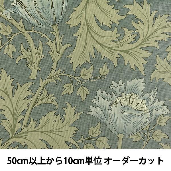 y5z n wmoda fabrics William Morris EBAX Anemone 8217-34x
