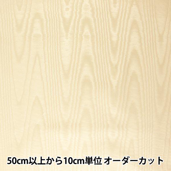 y5z n wAWK[h 801999-7x