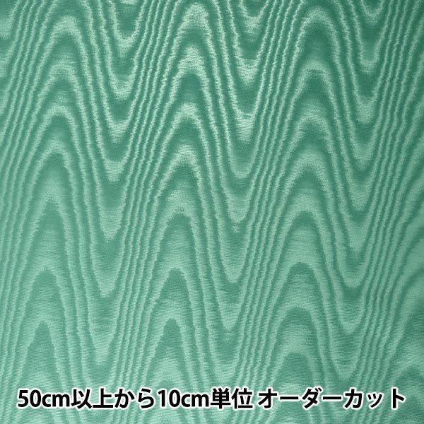 y5z n wAWK[h 801999-16x