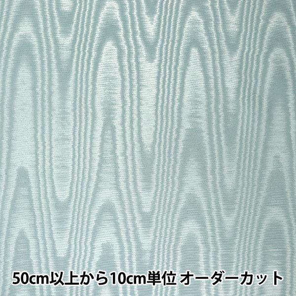 y5z n wAWK[h 801999-19x