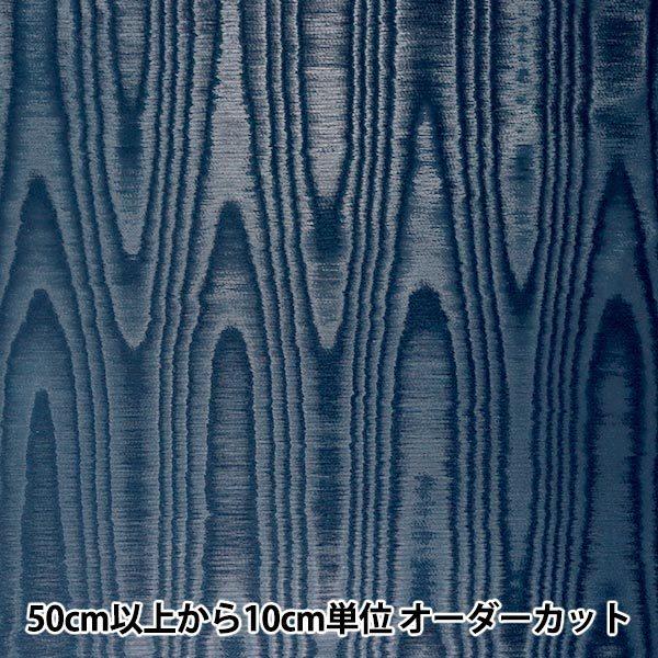 y5z n wAWK[h 801999-21x