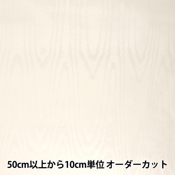 y5z n wAWK[h 801999-32x