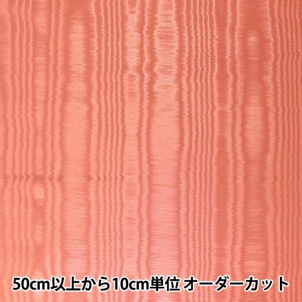 y5z n wAWK[h 801999-34x