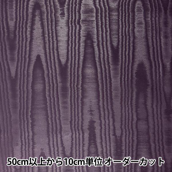 y5z n wAWK[h 801999-41x