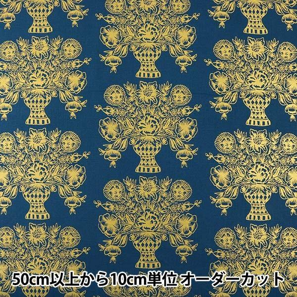 y5z n wCOTTON+STEEL (RbgXeB[) V[`O vase block Meadow lCr[ ^bNvgx USARbg