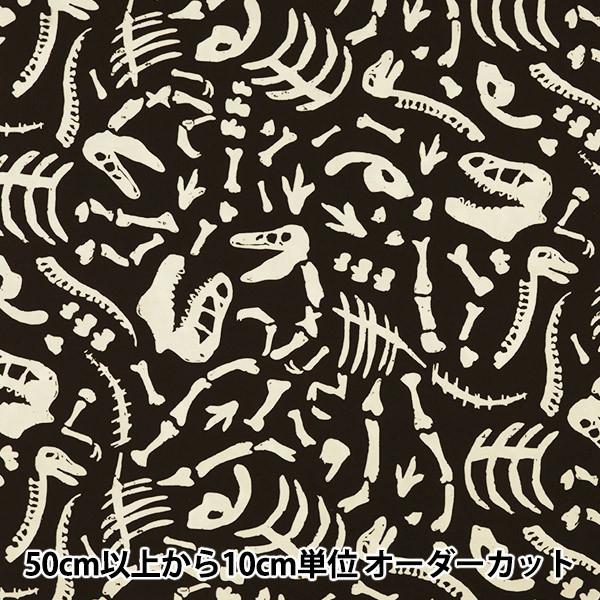 �y����5����z ���n �w�C���N�W�F�b�g�v�����g �����̉��� CG8070-GLOW�x USA�R�b�g��