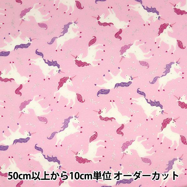 数量5から】 生地 『シーチング ユニコーン CM6562-BLUSH』 USA 