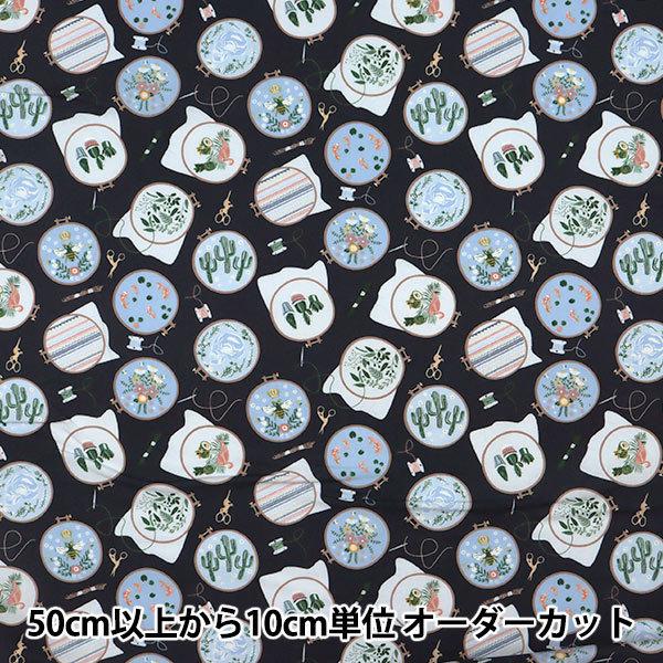 y5z n wV[`O EMBROIDERY HOOPS 1807-PATRIOTx USARbg