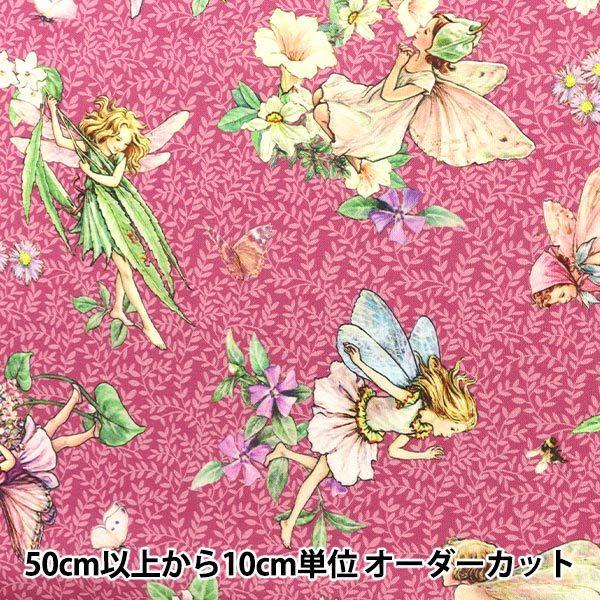 �y����5����z ���n �wUSA�R�b�g�� �_���V���O�E�t�����[�E�t�F�A���[�Y DDC9272-FUSCD�x