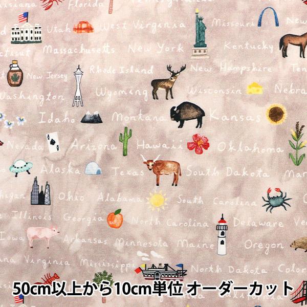 y5z n wUSARbg NXEJg[ DDC9806-TANXDx