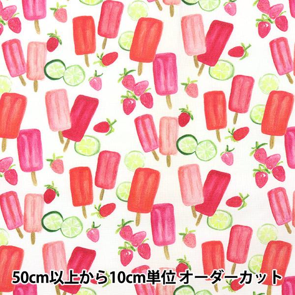 y5z n wUSARbg |bvVN DCWR1786-WHITx