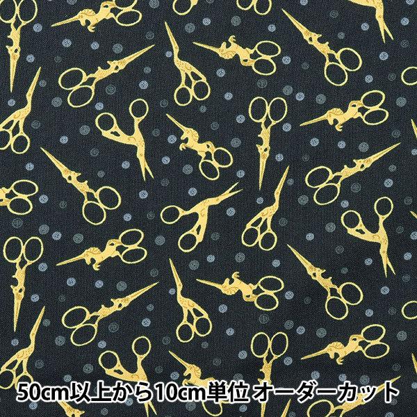 y5z n wUSARbg Aj}EVU[Y 1806-PATRIOTx