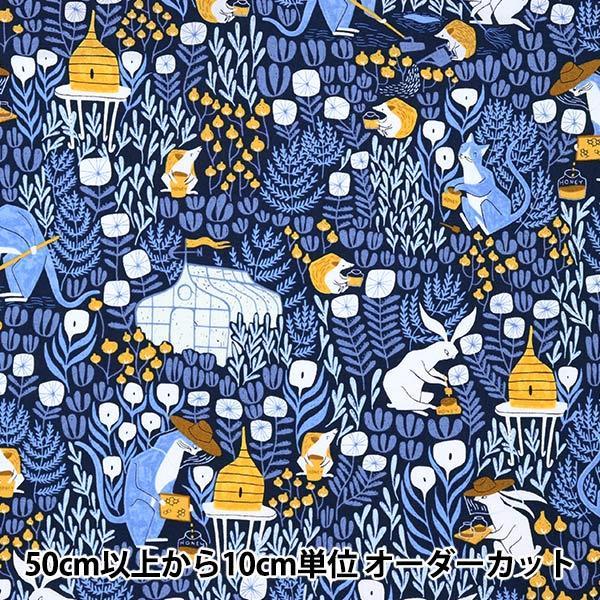 y5z n wUSARbg r[EL[p[Y SRR1529-NAVYx