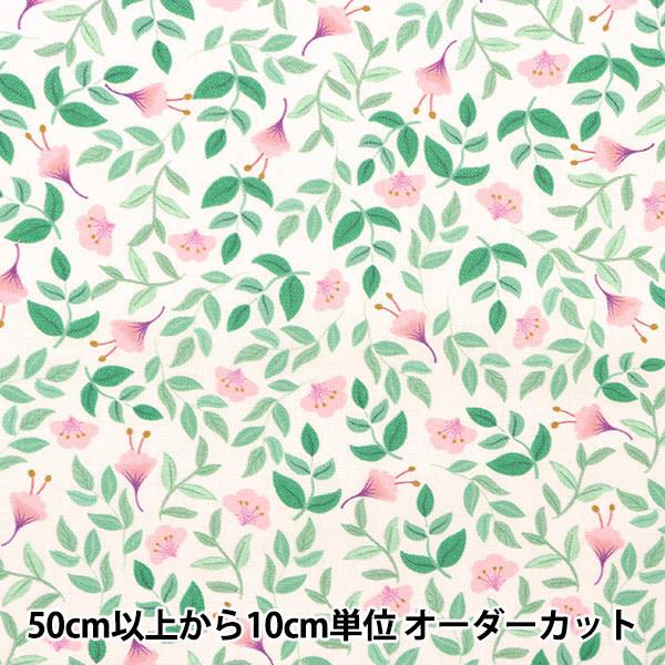 �y����5����z ���n �wUSA�R�b�g�� dearSTELLA OCEAN FLORAL D2096-WHITE�x
