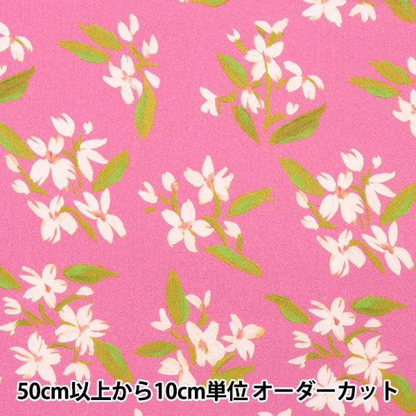 y5z n wUSARbg dearSTELLA POSIES DCWR2130-RASBx