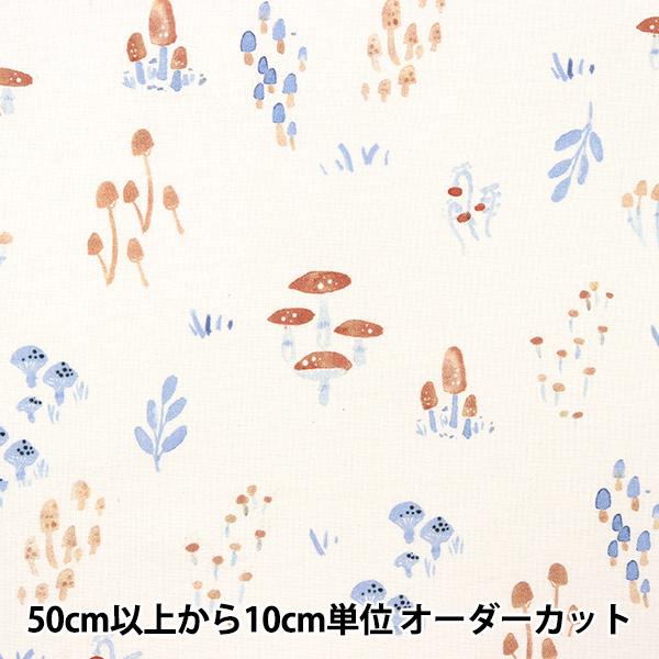 y5z n wUSARbg dearSTELLA MUSHROOM DCJ2089-WHITEx