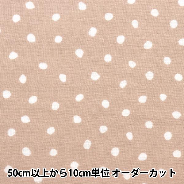 y5z n wWK[[ vg hbg x[W 4850WR-Hx