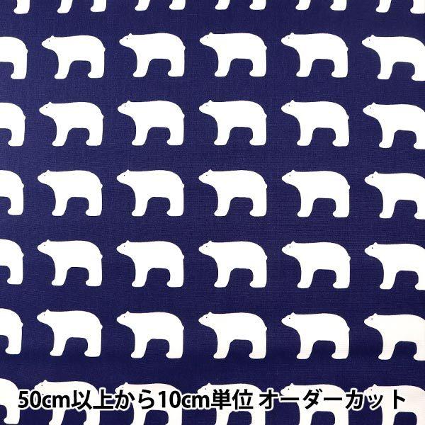 y5z n wkippis (LbsX) IbNX VN} lCr[ KPO-06Dx