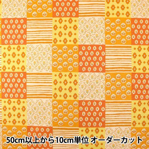 y5z n wSOULEIADO \CA[h z SLFHP-57Cx