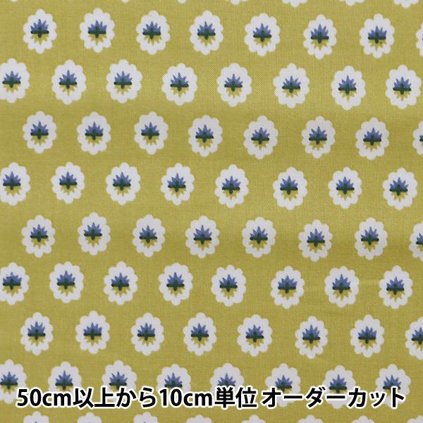 y5z n wSOULEIADO \CA[h V[`O Et[EhDE[Tk JiACG[ SLF-2Nx