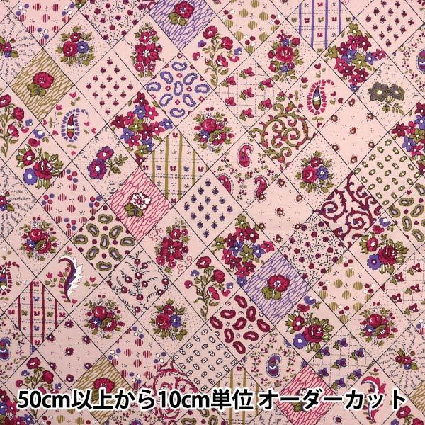 y5z n wSOULEIADO \CA[h Be[WtB[ fW sNx[W SLFCV-99Bx