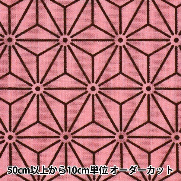 y5z n wRbgn ނ玅vg ̗t͗l sN× KP7090-001Px