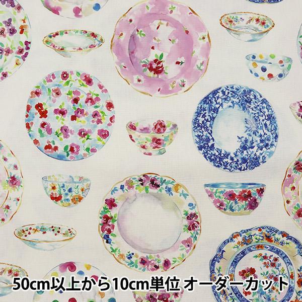 数量5から】 生地 『CLARKECLARKE 食器 クリーム F1262-01』 :121-61-009-001:ユザワヤ - 通販 - Yahoo!ショッピング 数量5から】 生地 『CLARKECLARKE 食器 クリーム F1262-01』 :121-61-009-001:ユザワヤ - 通販 - Yahoo!ショッピング
