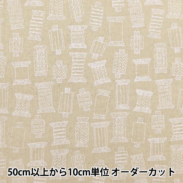 y5z n wȖLoX Cg}L × 850360-1-2x