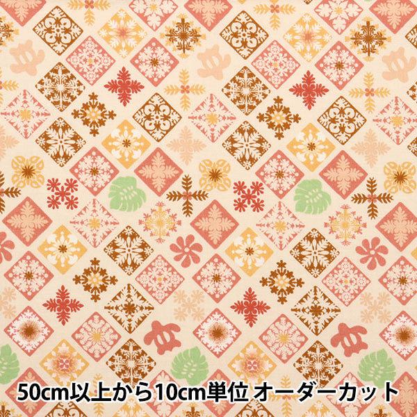 y5z nwV[eBO LV[} CG[ 02201-3x