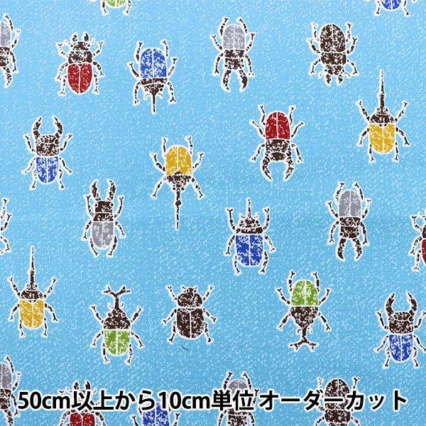 y5z n wIbNX vg JugV NK^ u[ MOWF-136-BLx