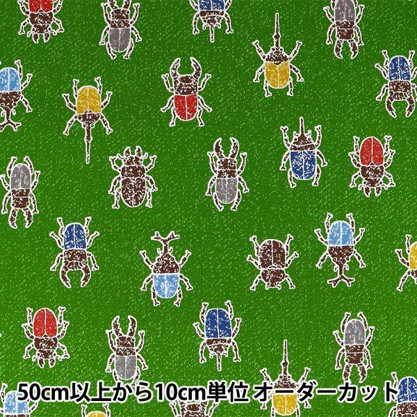 y5z n wIbNX vg JugV NK^ O[ MOWF-136-Gx