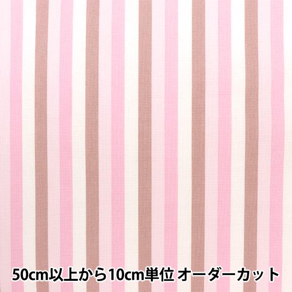 ピンク ストライプ 生地の人気商品 通販 価格比較 価格 Com