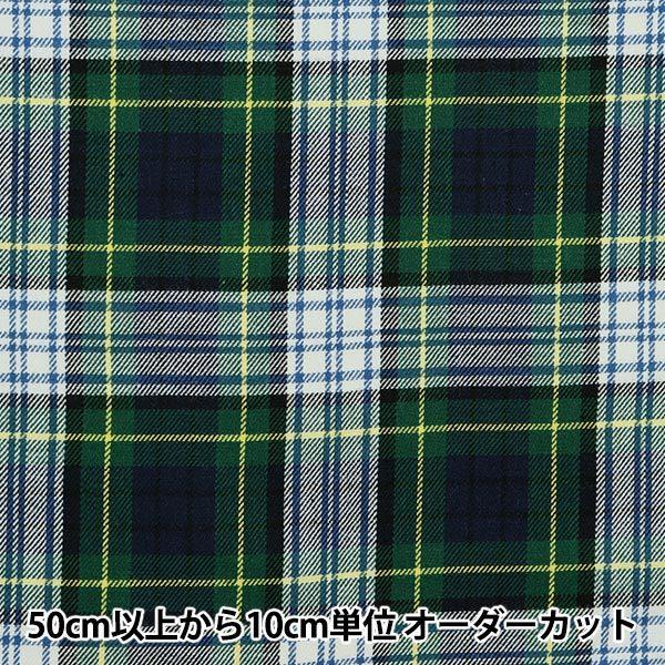 サザエ 緑チェック オーダー サザエ様専用 緑チェック オーダー 【公式