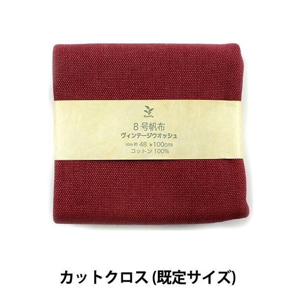 n w8z re[WJbgNX C MH803V-36WIx