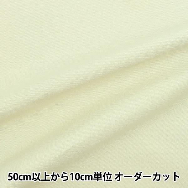 y5z n w8z AC{[ YHC8001-03IVx