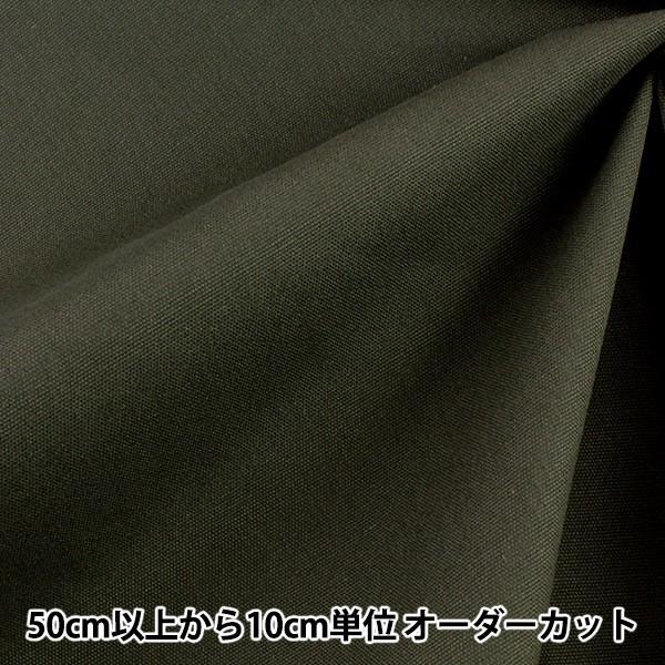 y5z n w11z I[u YHC1101-62OVx