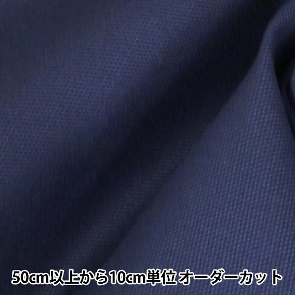 y5z n w8z Z YHC8001-89NVx