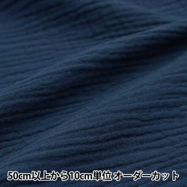 y5z n wӂӂK[[ lCr[ ZHG-7x