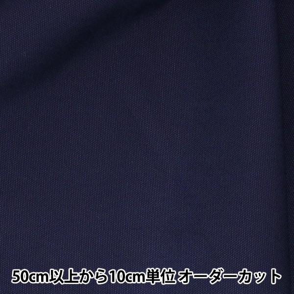 y5z n w10ԃIbNX n lCr[ YU7700-11x