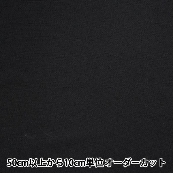 y5z n wуjbg ubN 366-6x