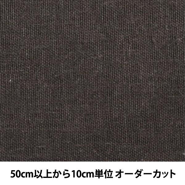 布 コットン ダブルガーゼ コットンこばやしの人気商品 通販 価格比較 価格 Com