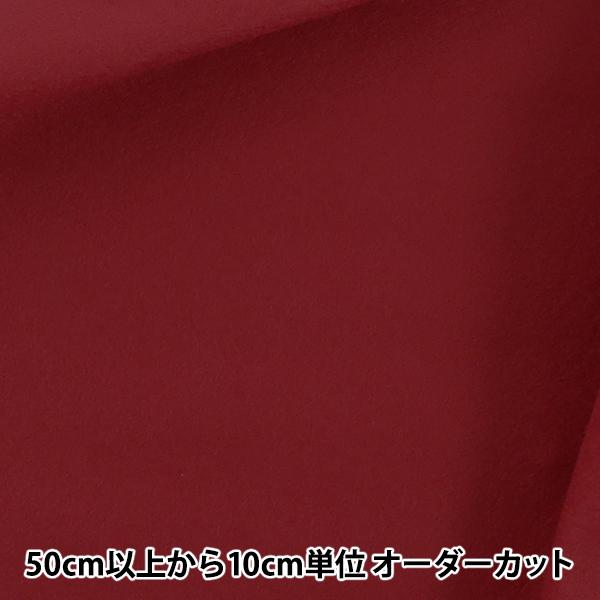 y5z n wEHbVutFg YS-117x yU菤iz