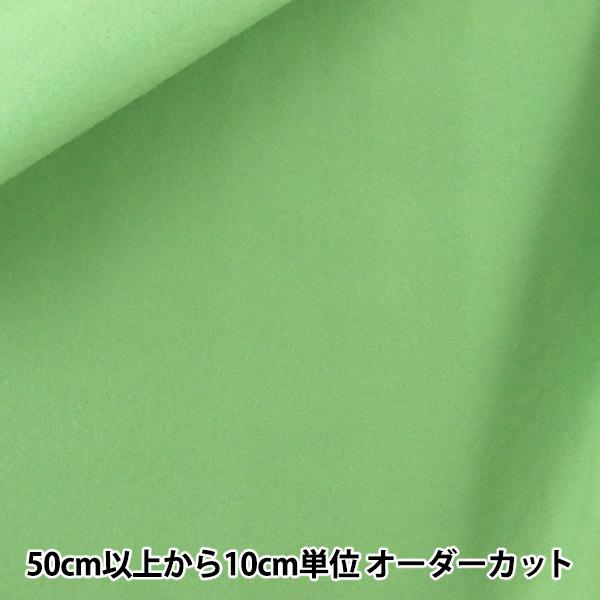 y5z n wEHbVutFg YS-137x yU菤iz