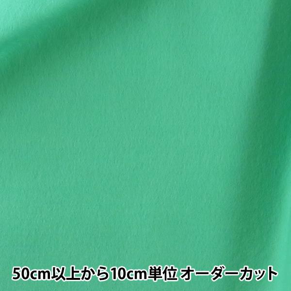 y5z n wEHbVutFg YS-138x yU菤iz