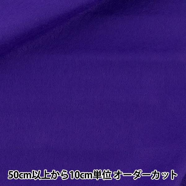 y5z n wEHbVutFg YS-145x yU菤iz